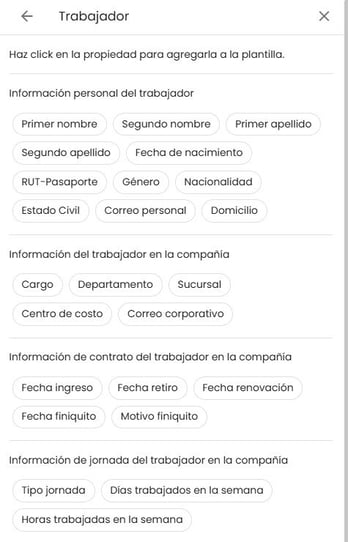 Workera-GestiónDocumental-Plantilla-Campos-Trabajador
